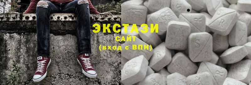 Ecstasy круглые Покров