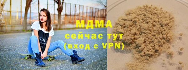 мяу мяу мука Балабаново